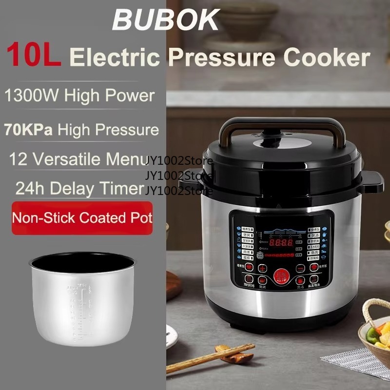 Commercial Electric Pressure E - Smart Instant Pressure Cooker ulasan dan harga