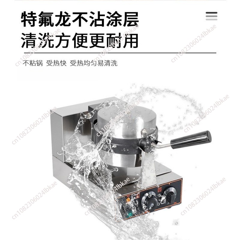 UFO Hamburger Maker Burger Mac - Mini Waffle Maker Machine ulasan dan harga