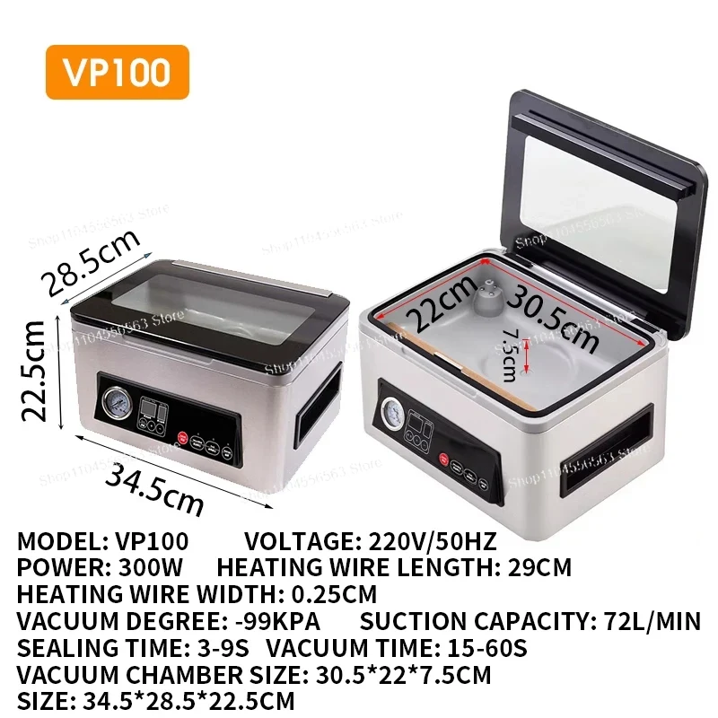 VP100 Ultra Series Chamber Vac - Food Vacuum Sealer Machine ulasan dan harga