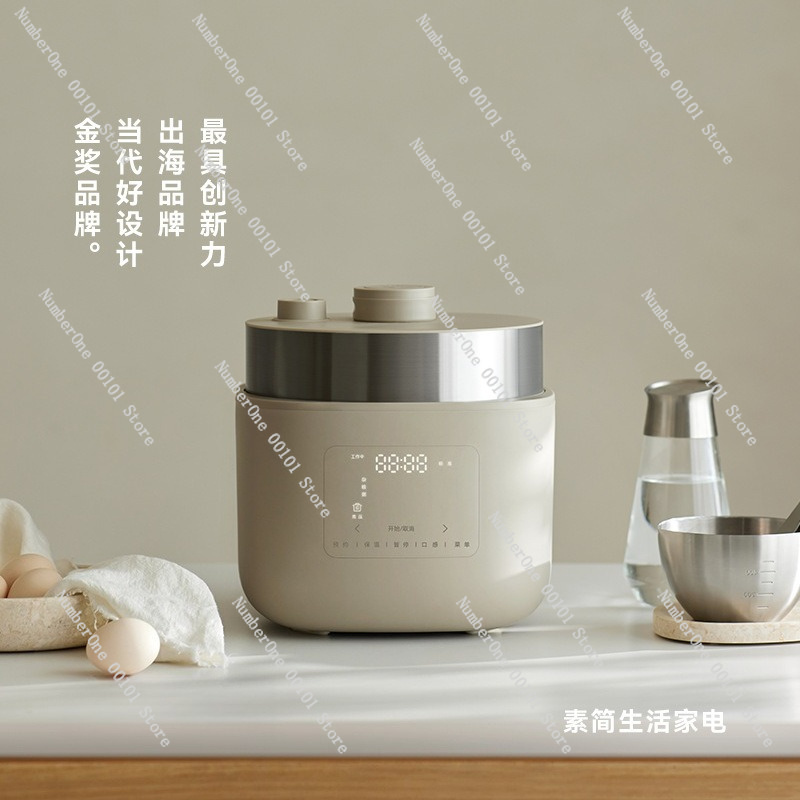 Non Coated Smart Variable Pres - Smart Instant Pressure Cooker ulasan dan harga