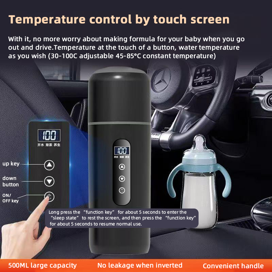 12V 24V Car Heating Cup 500ml  - Electric Kettle Temperature Control ulasan dan harga