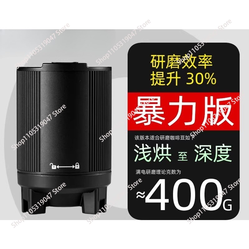 Coffee power commander for c40 - Coffee Bean Grinder Electric ulasan dan harga