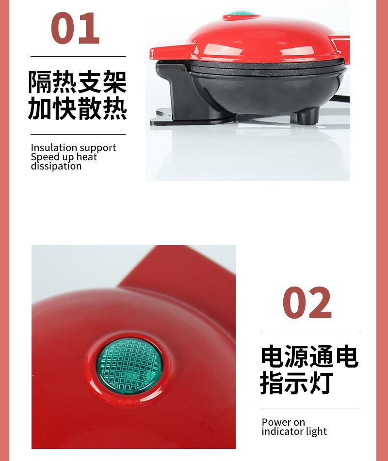 Multi Functional Mini Heart-sh - Mini Waffle Maker Machine ulasan dan harga