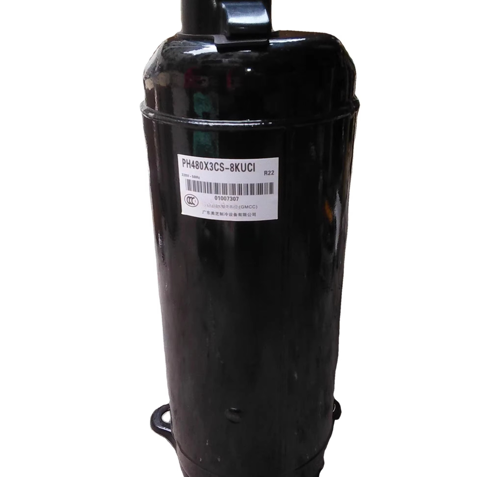 Hot Sale 3HP R22 220V GMCC Com - Air Conditioners ulasan dan harga
