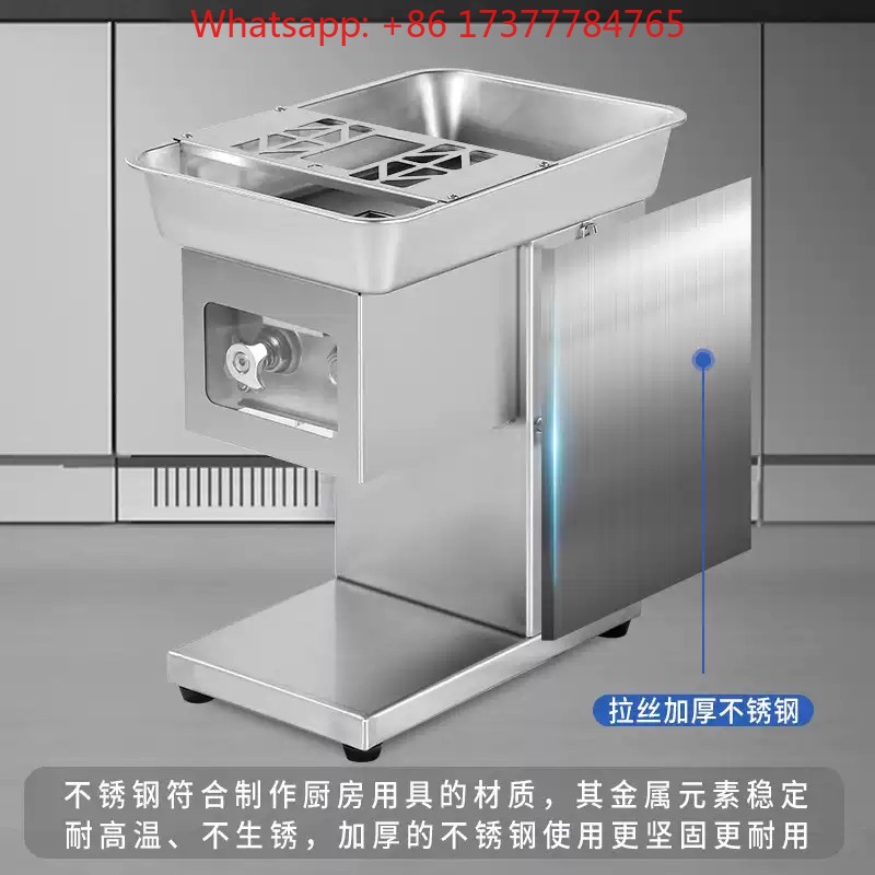 550W Desktop Meat Slicer Comme - Automatic Meat Slicer Home ulasan dan harga