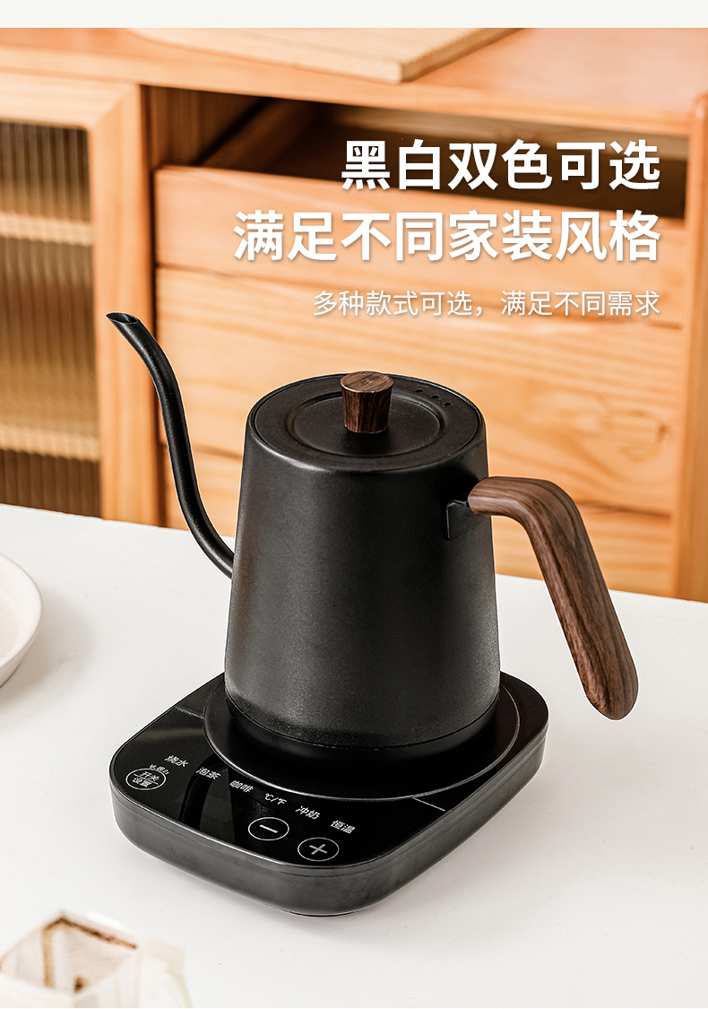 Stainless Steel Small Mouth Te - Electric Kettle Temperature Control ulasan dan harga