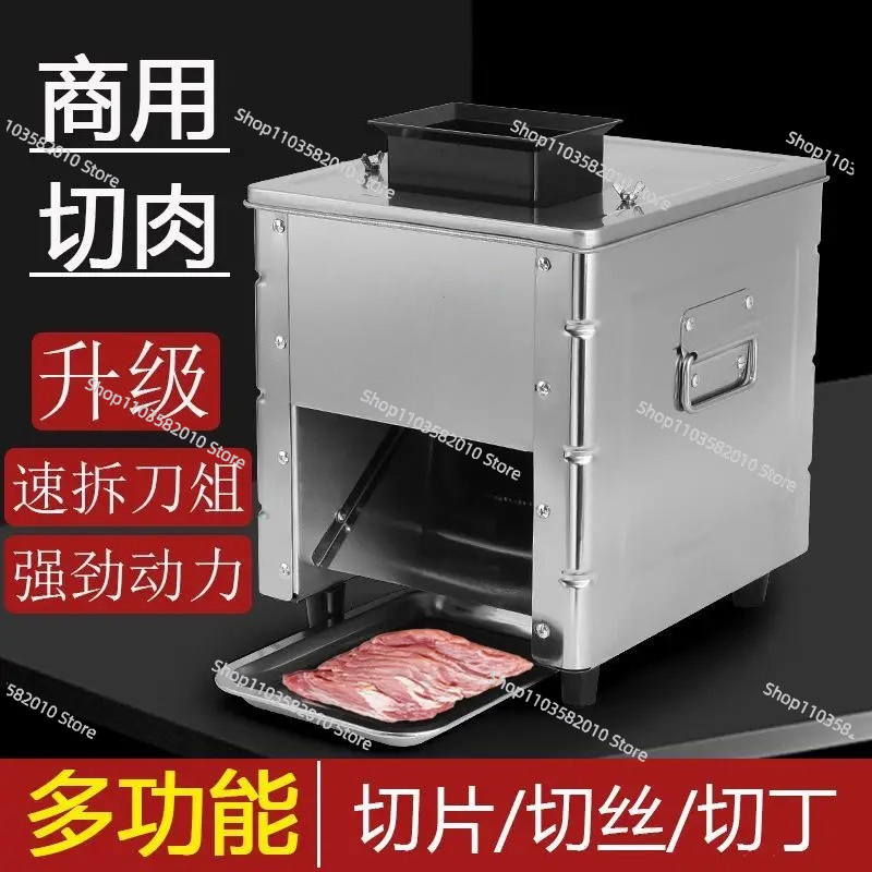 Compact Electric Meat Slicer & - Automatic Meat Slicer Home ulasan dan harga