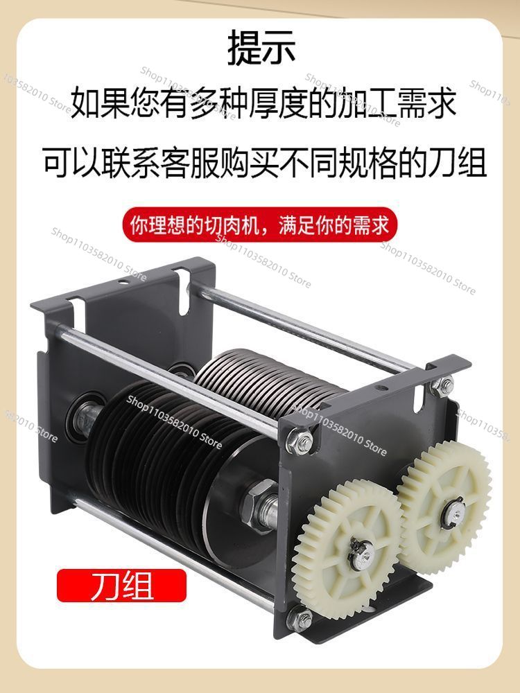 Compact Electric Meat Slicer & - Automatic Meat Slicer Home ulasan dan harga